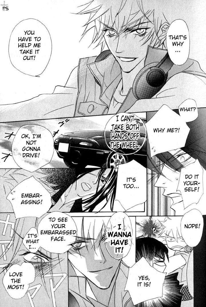 Romantist-Egoist-By-Higa-Sakia-Eng page 15