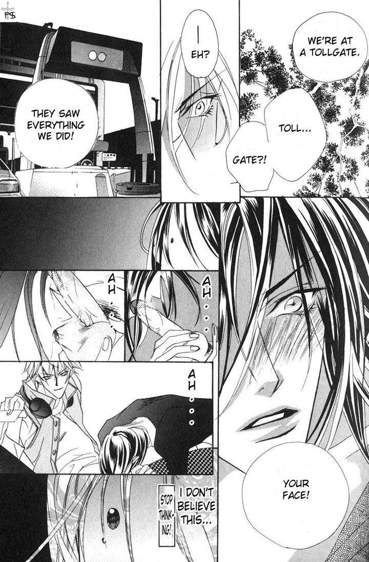 Romantist-Egoist-By-Higa-Sakia-Eng page 19
