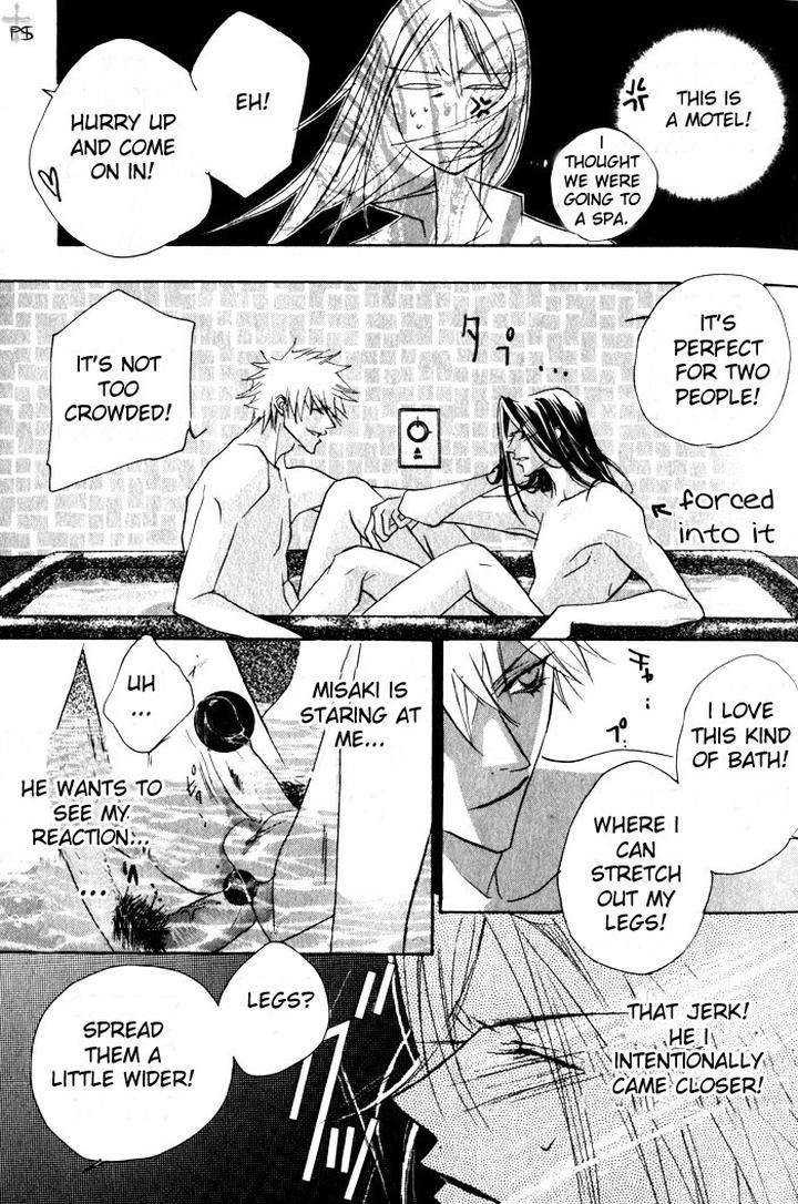 Romantist-Egoist-By-Higa-Sakia-Eng page 21