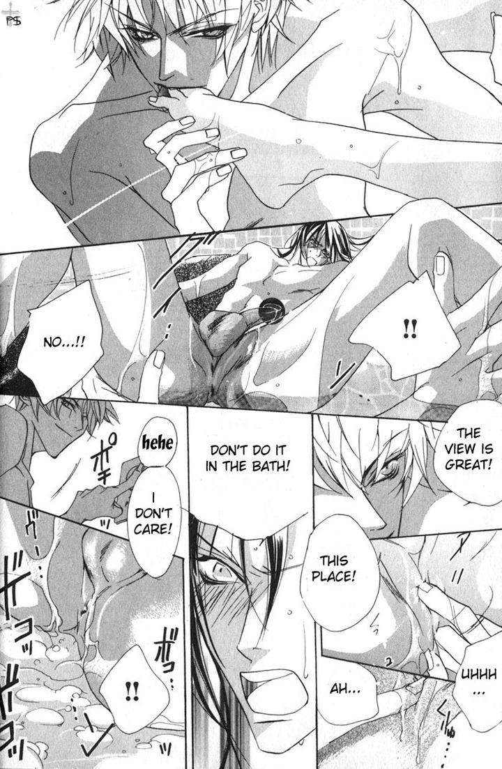 Romantist-Egoist-By-Higa-Sakia-Eng page 22