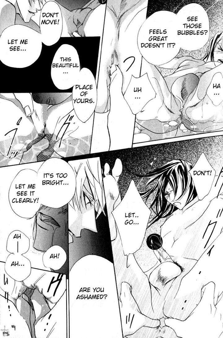 Romantist-Egoist-By-Higa-Sakia-Eng page 23