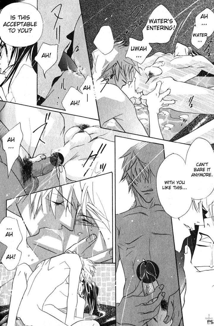 Romantist-Egoist-By-Higa-Sakia-Eng page 24