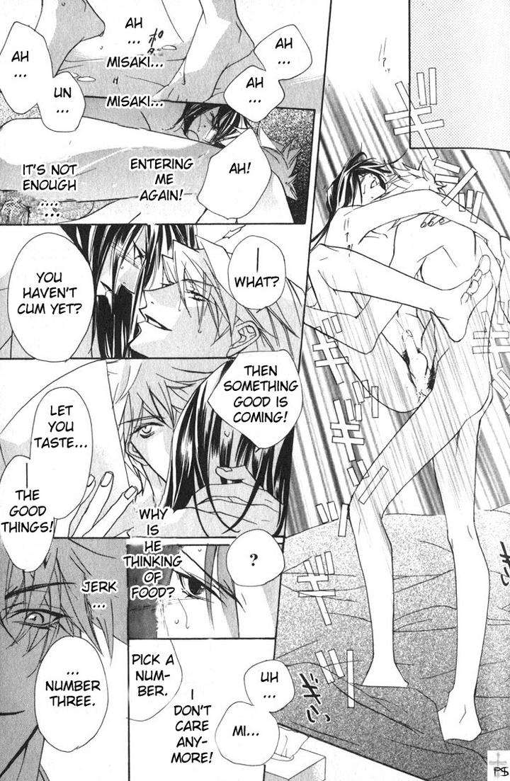 Romantist-Egoist-By-Higa-Sakia-Eng page 25