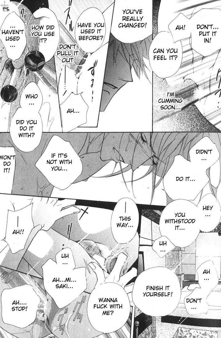 Romantist-Egoist-By-Higa-Sakia-Eng page 27