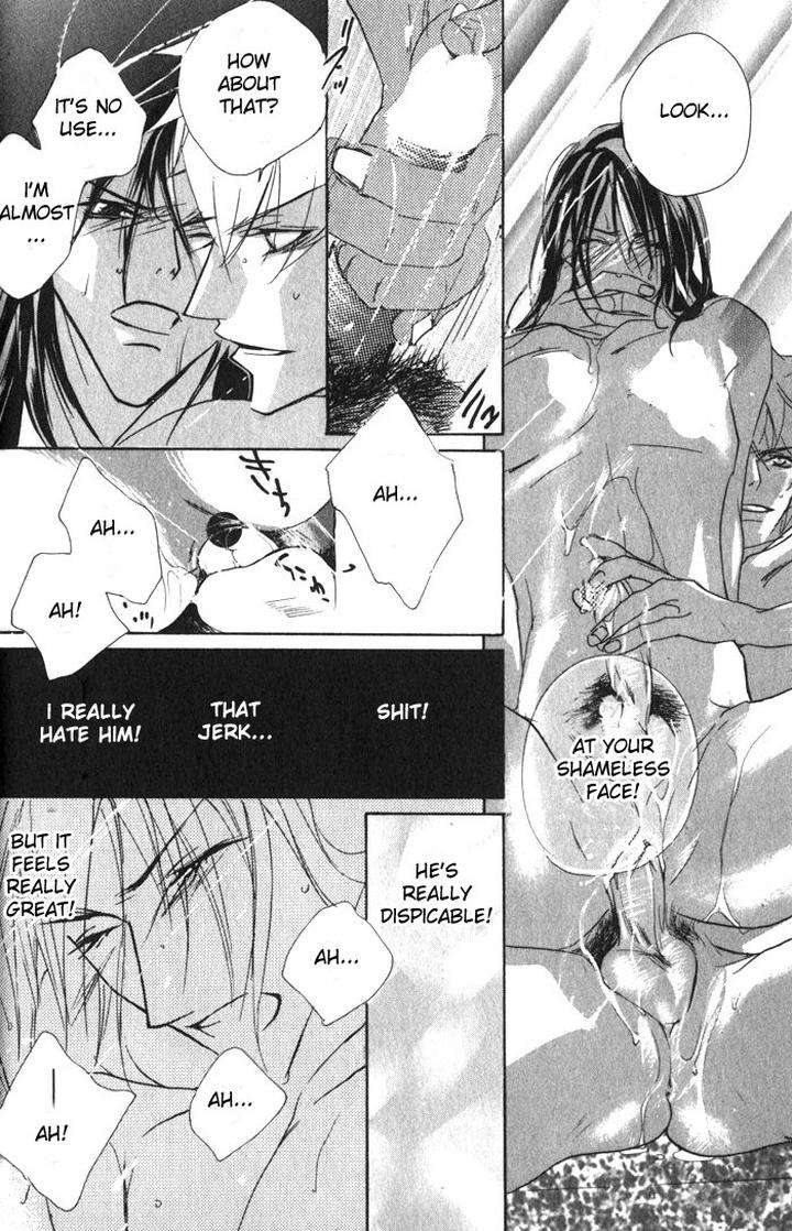 Romantist-Egoist-By-Higa-Sakia-Eng page 32