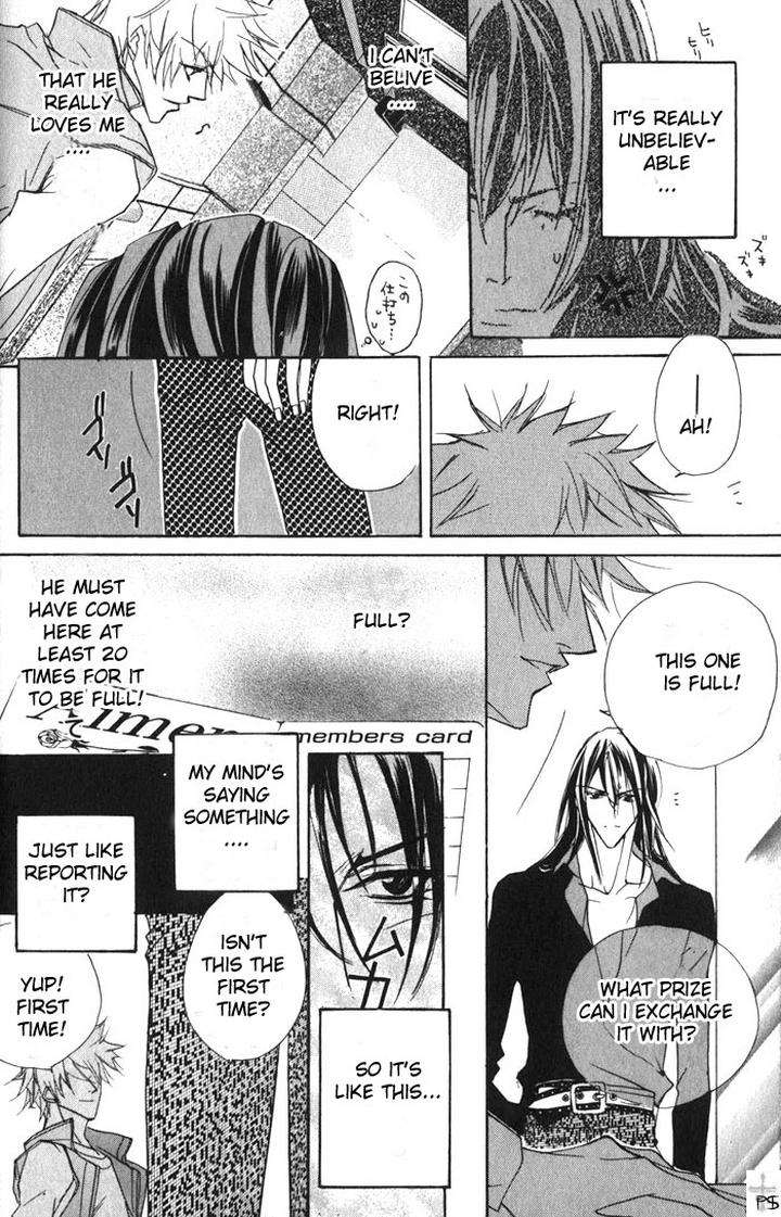 Romantist-Egoist-By-Higa-Sakia-Eng page 34