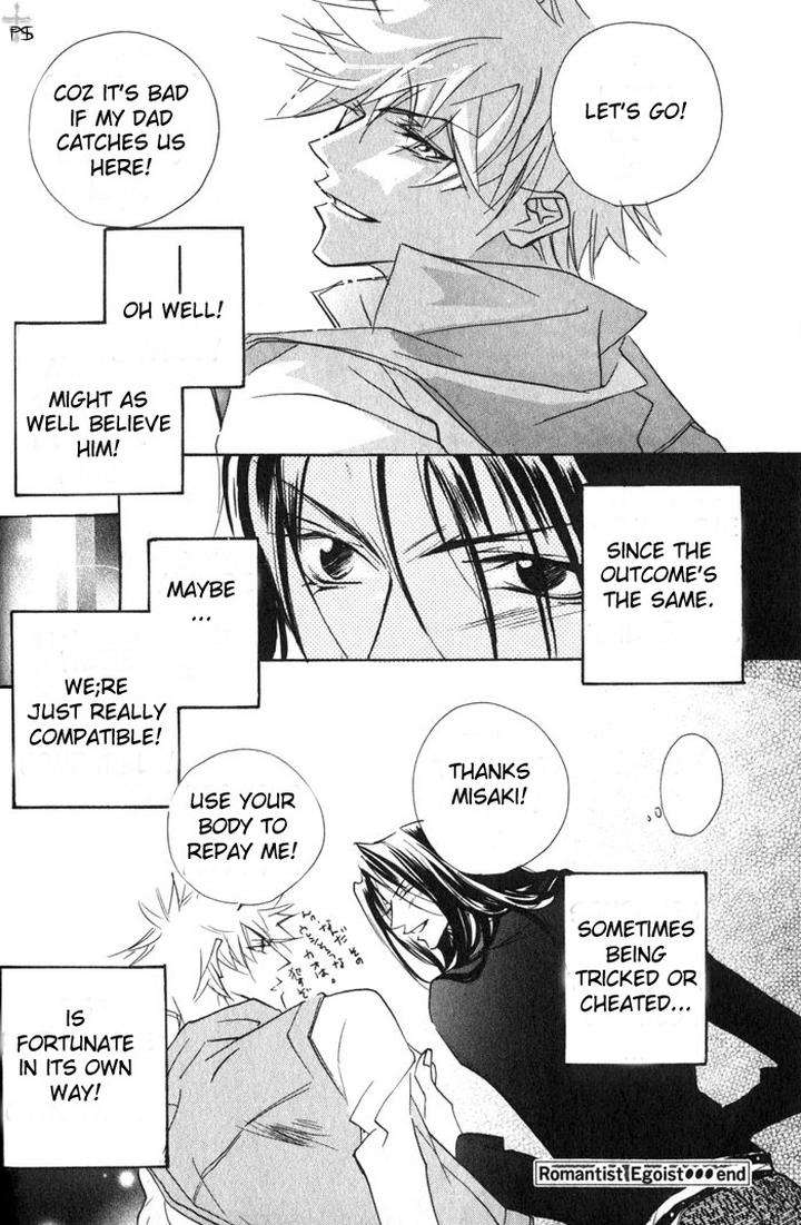 Romantist-Egoist-By-Higa-Sakia-Eng page 36