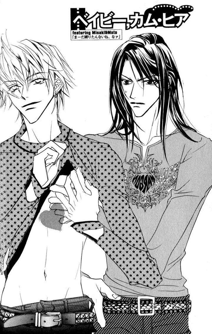 Romantist-Egoist-By-Higa-Sakia-Eng chapter_003 thumbnail