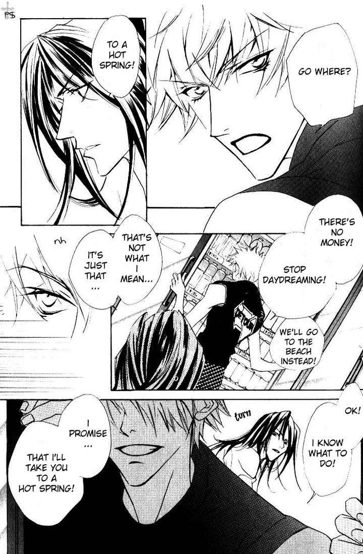 Romantist-Egoist-By-Higa-Sakia-Eng page 2
