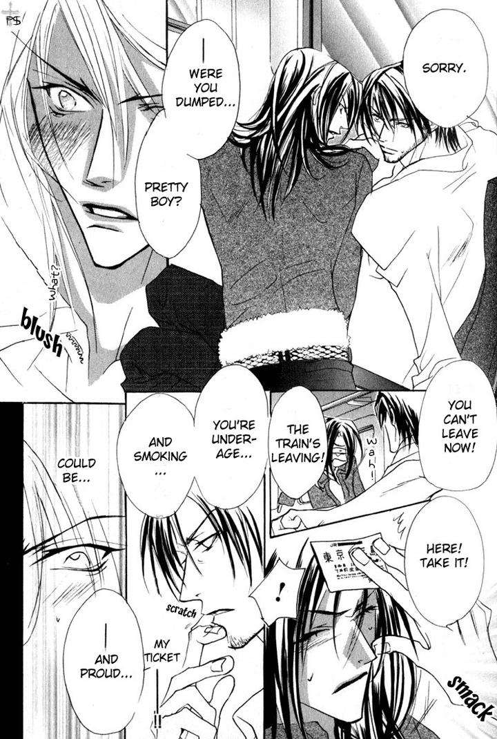Romantist-Egoist-By-Higa-Sakia-Eng page 6