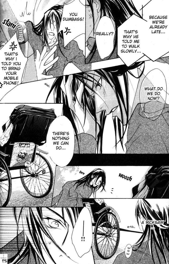 Romantist-Egoist-By-Higa-Sakia-Eng page 9