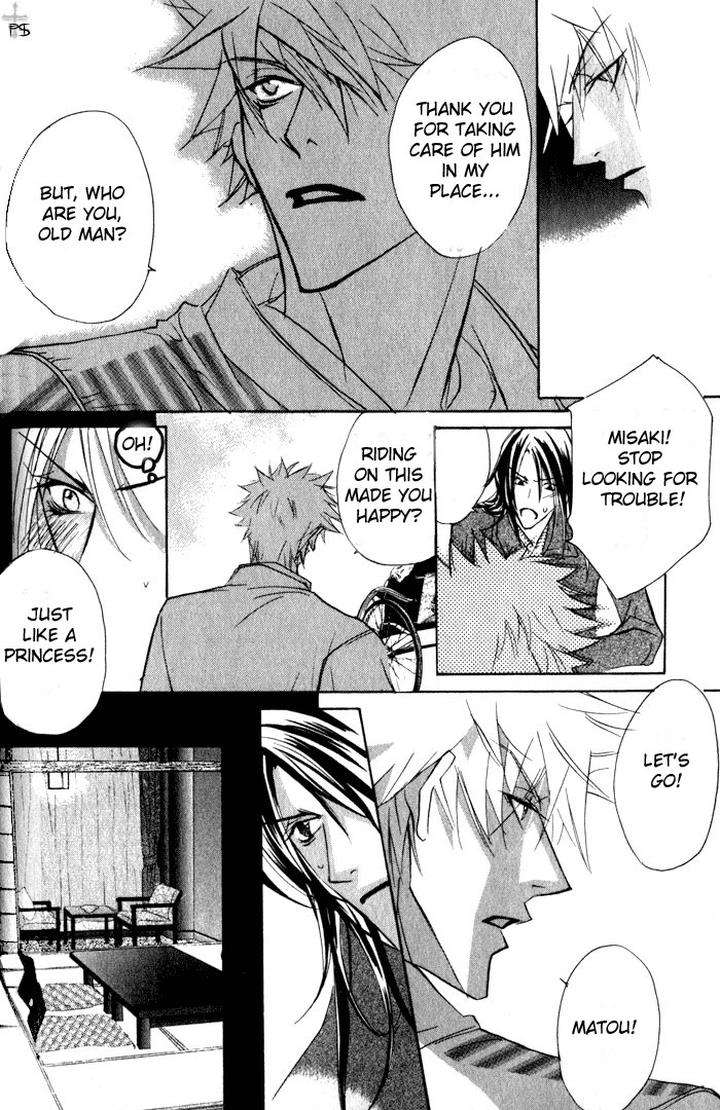 Romantist-Egoist-By-Higa-Sakia-Eng page 15
