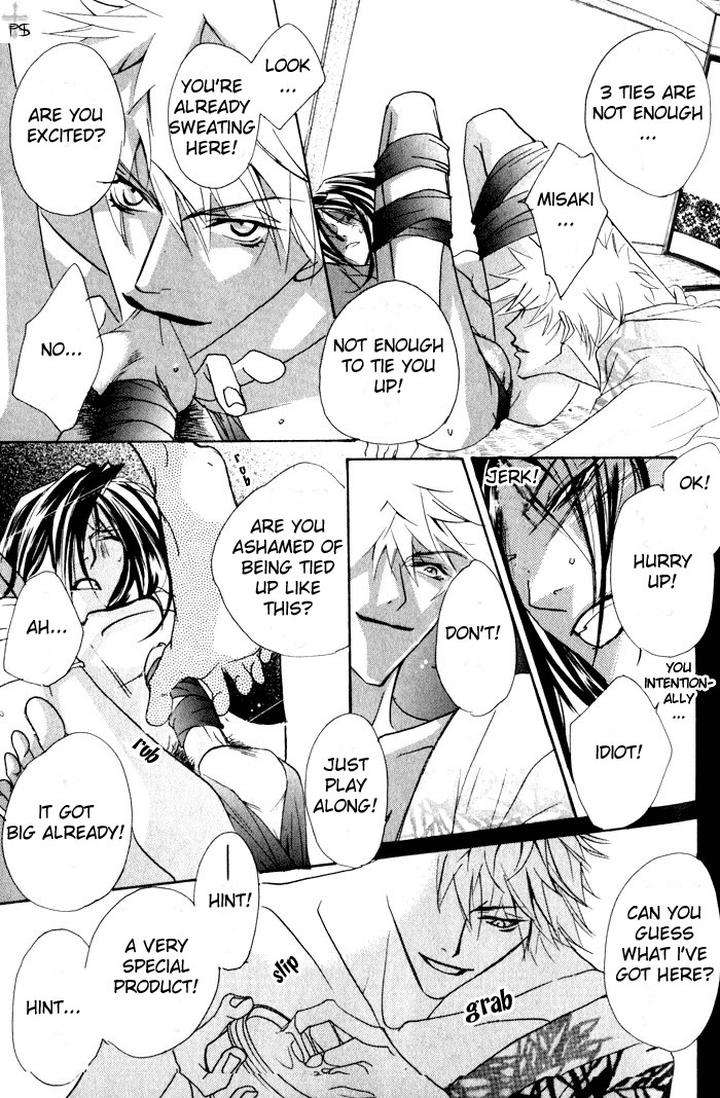 Romantist-Egoist-By-Higa-Sakia-Eng page 18