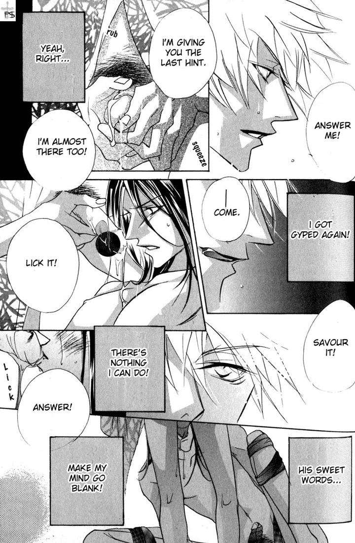 Romantist-Egoist-By-Higa-Sakia-Eng page 22