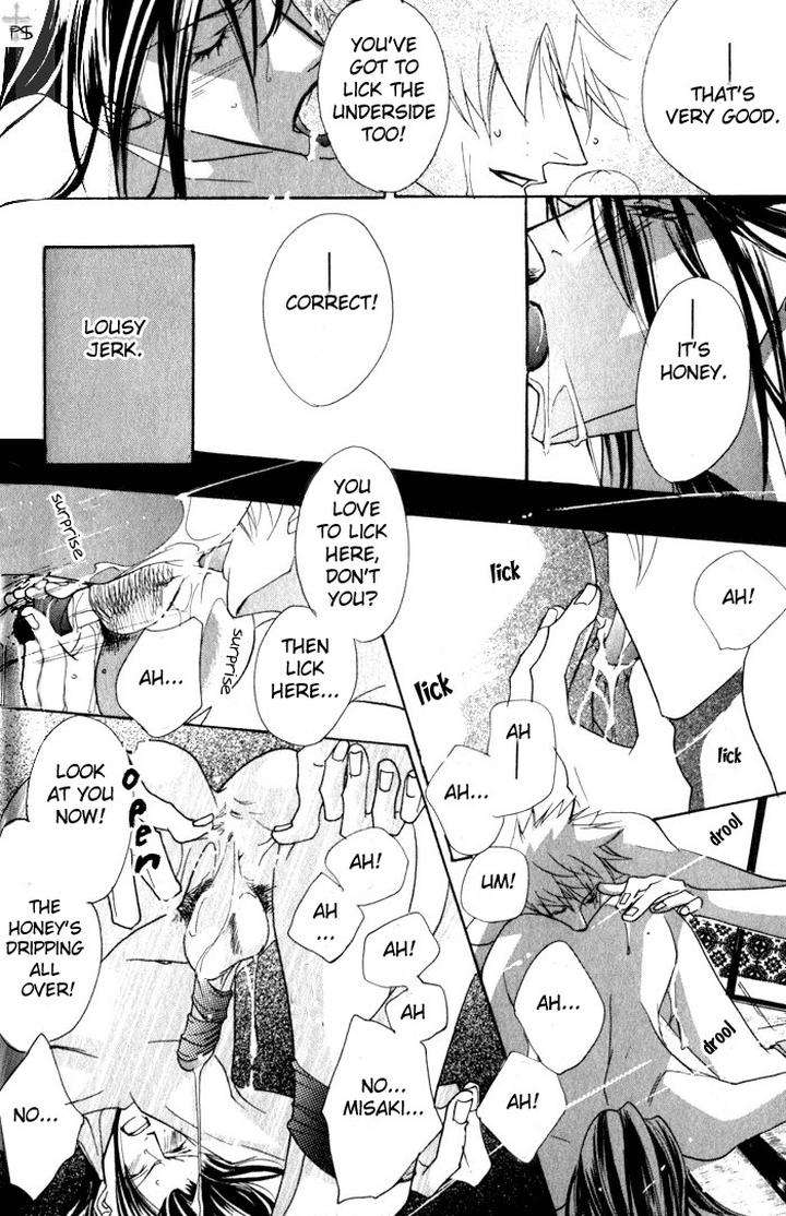 Romantist-Egoist-By-Higa-Sakia-Eng page 23