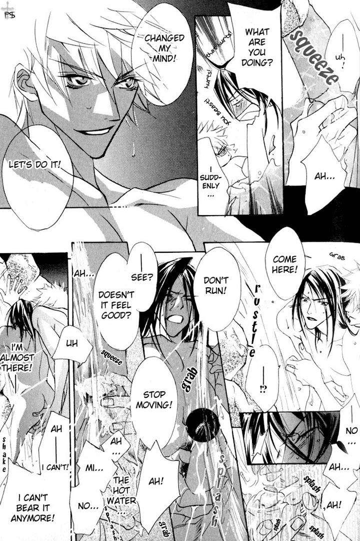 Romantist-Egoist-By-Higa-Sakia-Eng page 26