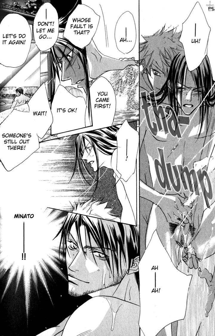 Romantist-Egoist-By-Higa-Sakia-Eng page 27