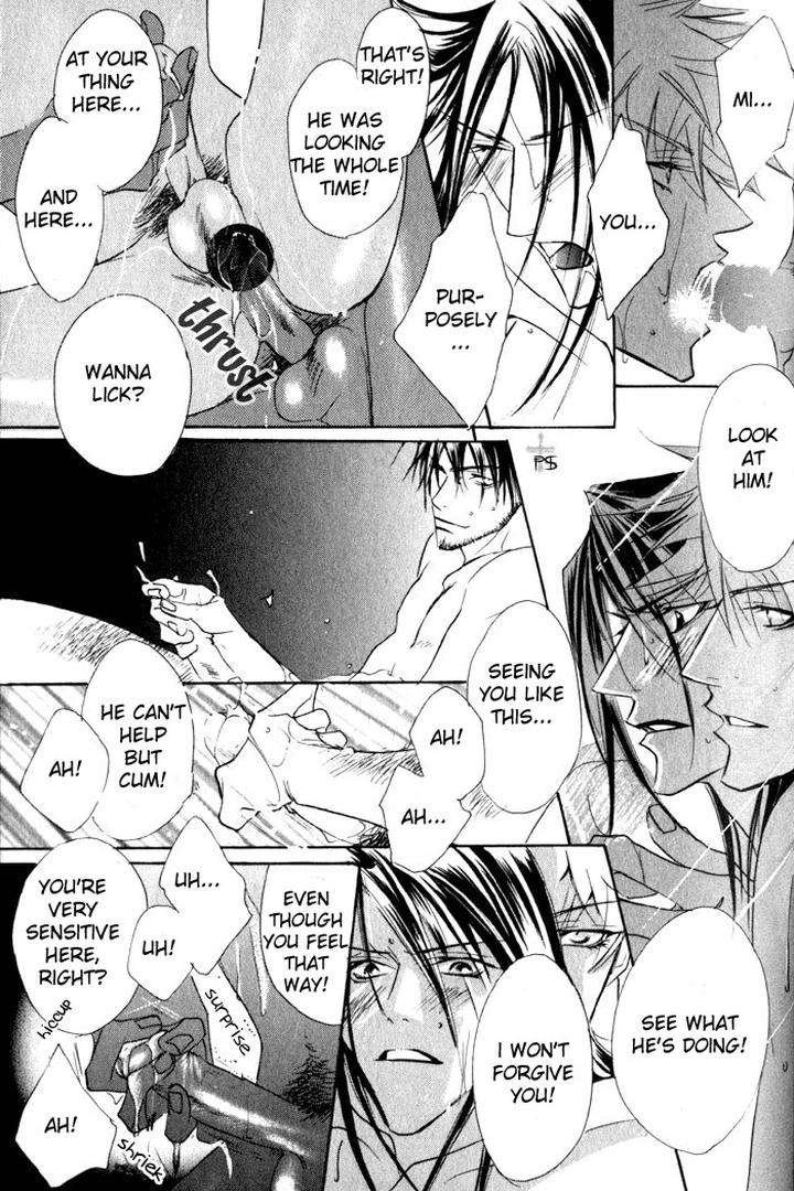 Romantist-Egoist-By-Higa-Sakia-Eng page 28
