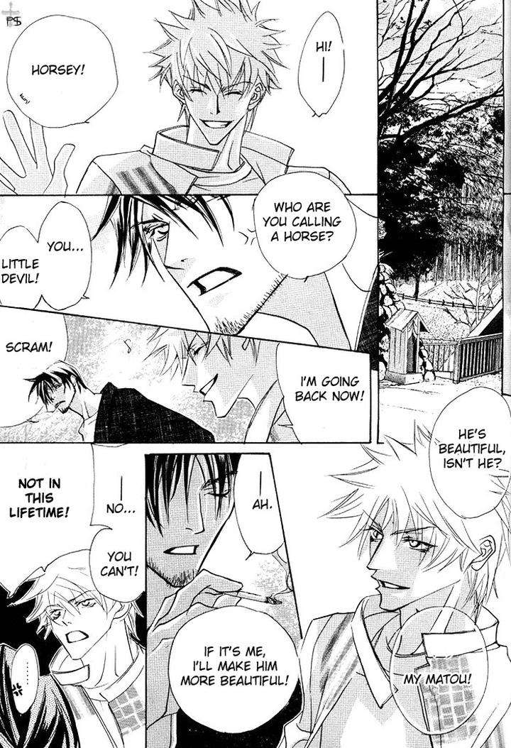 Romantist-Egoist-By-Higa-Sakia-Eng page 30