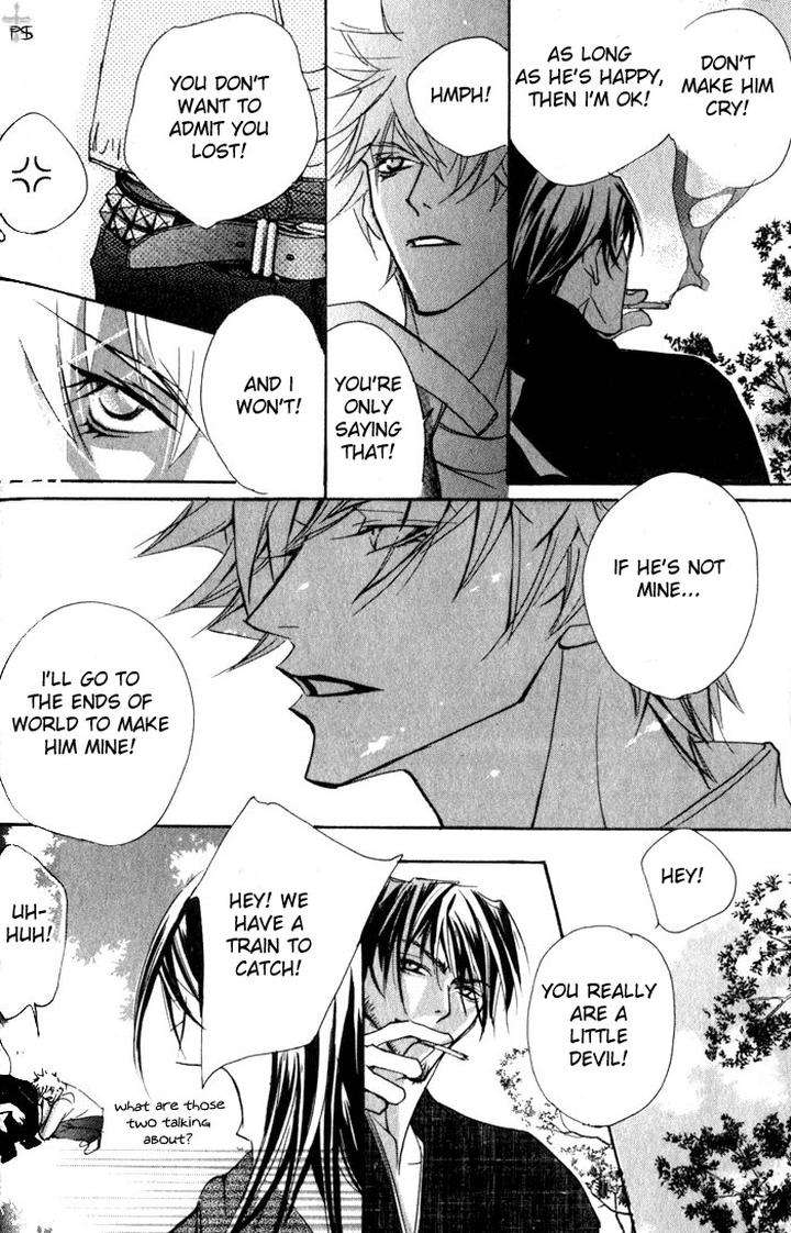 Romantist-Egoist-By-Higa-Sakia-Eng page 31