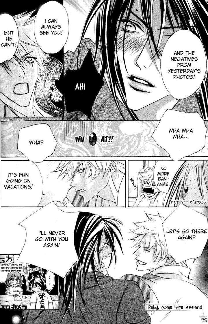Romantist-Egoist-By-Higa-Sakia-Eng page 33