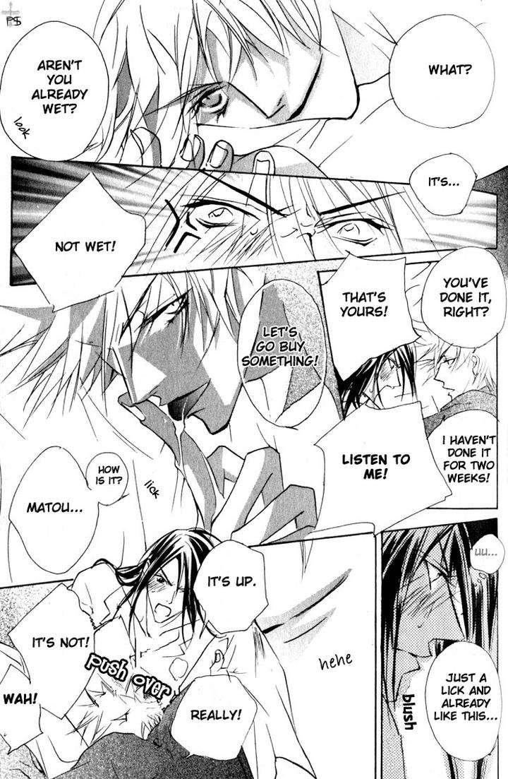 Romantist-Egoist-By-Higa-Sakia-Eng page 3