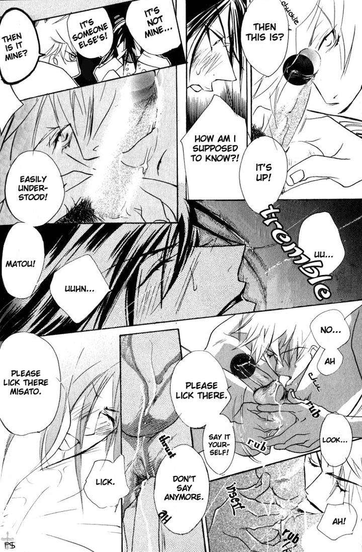Romantist-Egoist-By-Higa-Sakia-Eng page 4