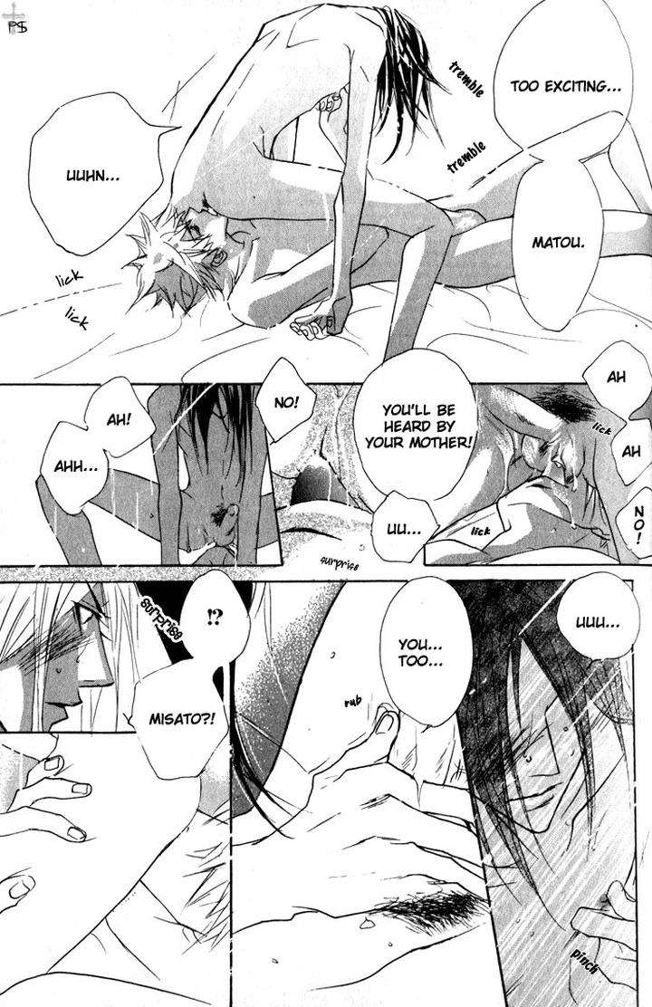 Romantist-Egoist-By-Higa-Sakia-Eng page 5