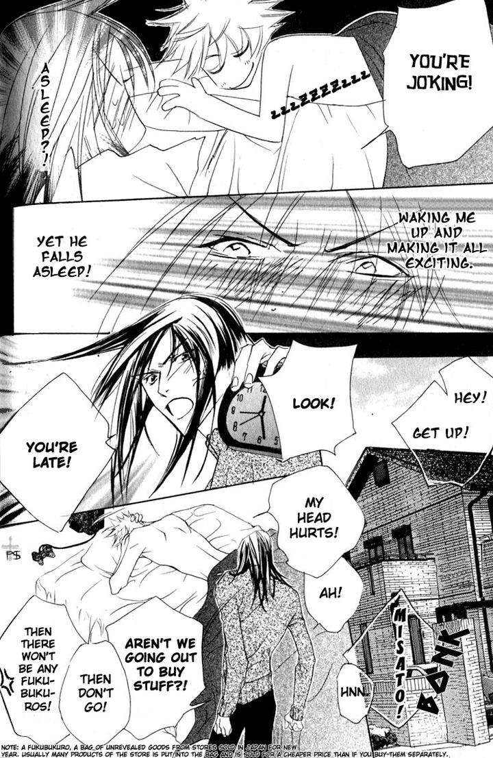 Romantist-Egoist-By-Higa-Sakia-Eng page 6