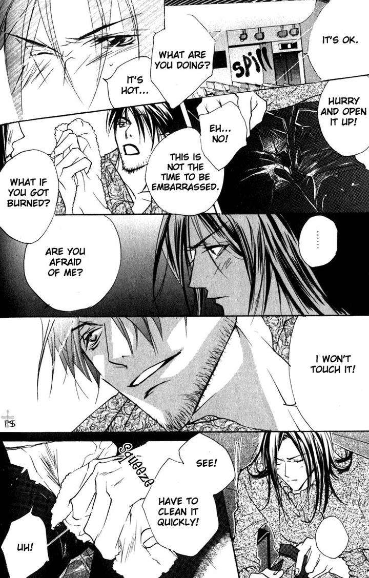 Romantist-Egoist-By-Higa-Sakia-Eng page 12