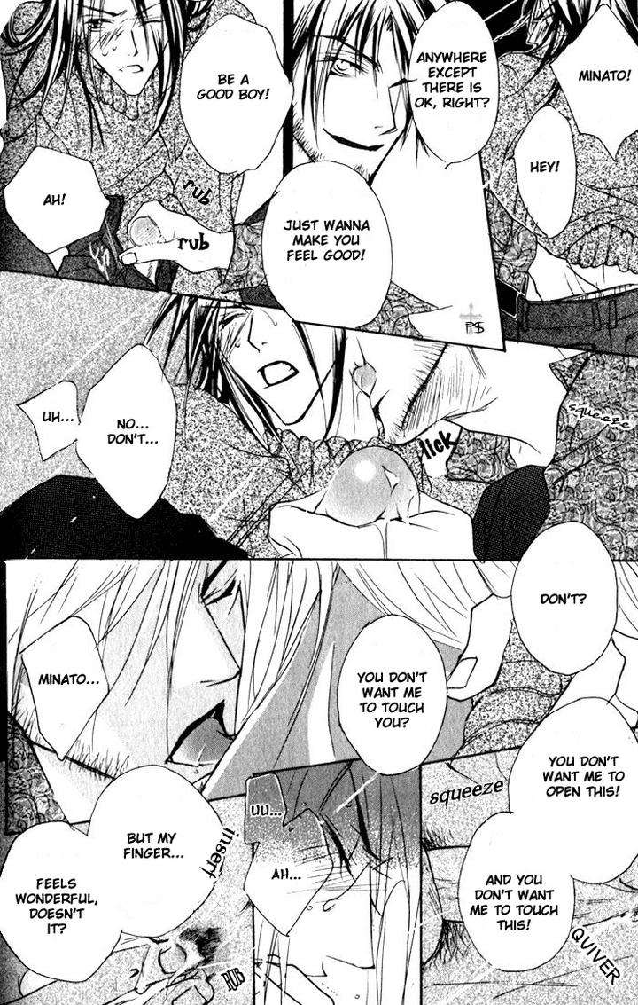 Romantist-Egoist-By-Higa-Sakia-Eng page 14