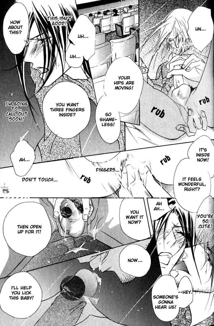 Romantist-Egoist-By-Higa-Sakia-Eng page 15