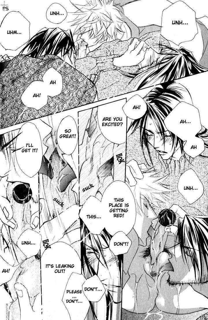 Romantist-Egoist-By-Higa-Sakia-Eng page 18