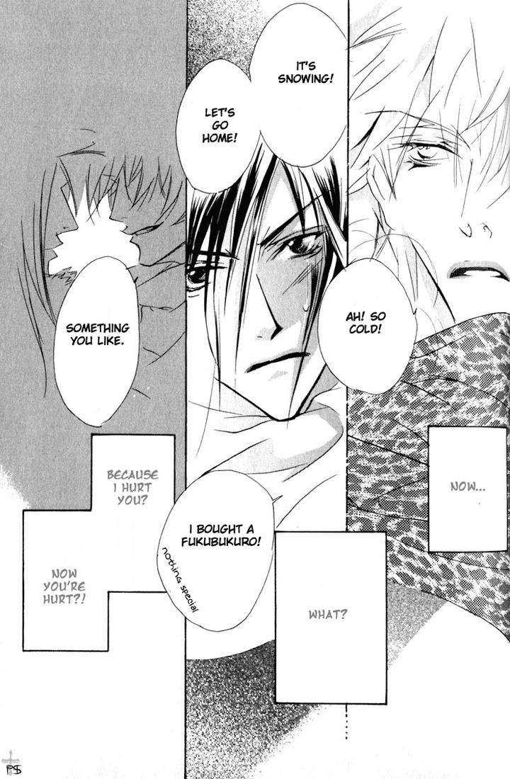 Romantist-Egoist-By-Higa-Sakia-Eng page 21