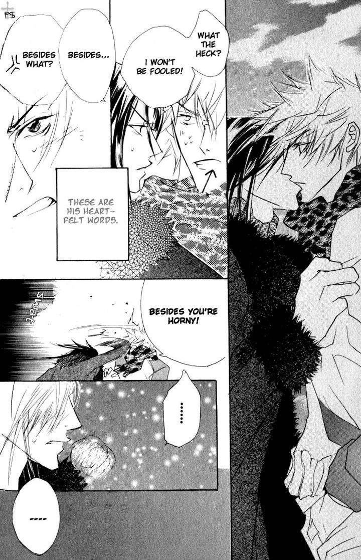Romantist-Egoist-By-Higa-Sakia-Eng page 22