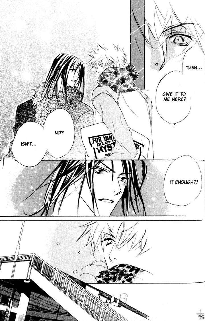 Romantist-Egoist-By-Higa-Sakia-Eng page 23