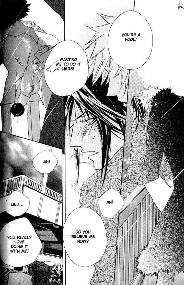 Romantist-Egoist-By-Higa-Sakia-Eng page 24