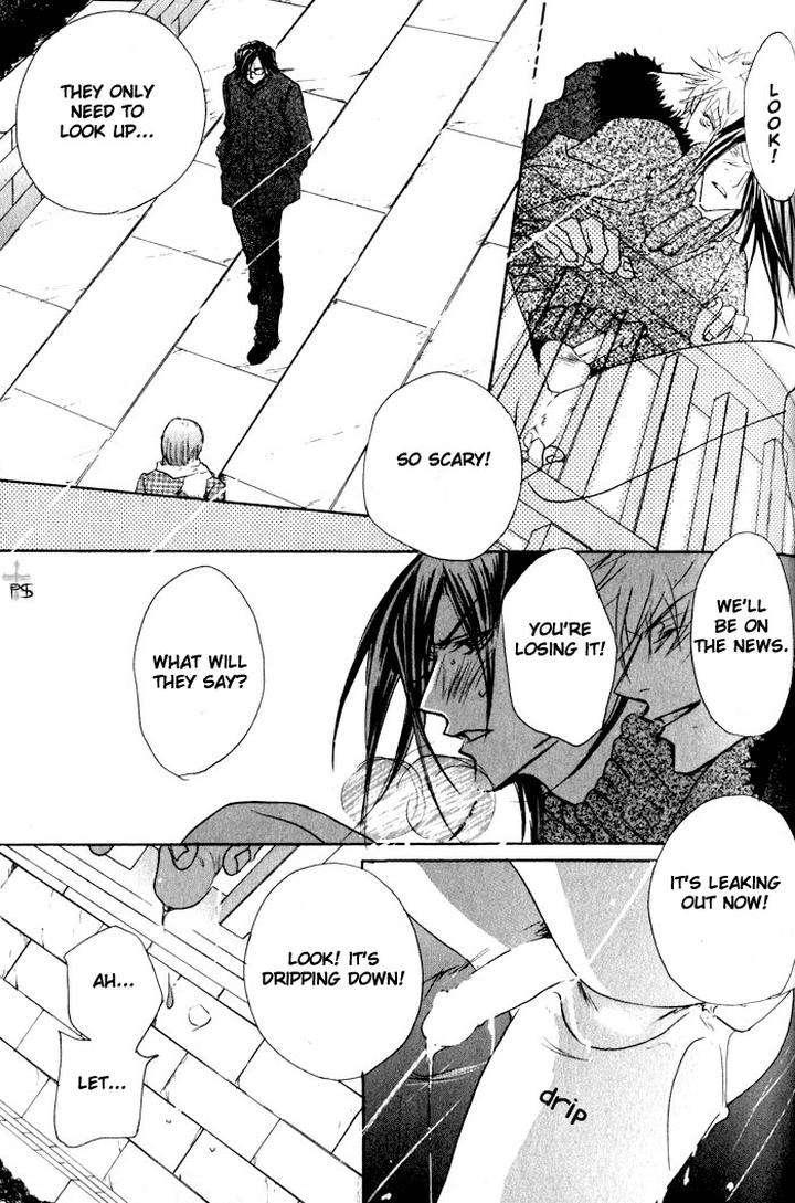 Romantist-Egoist-By-Higa-Sakia-Eng page 25