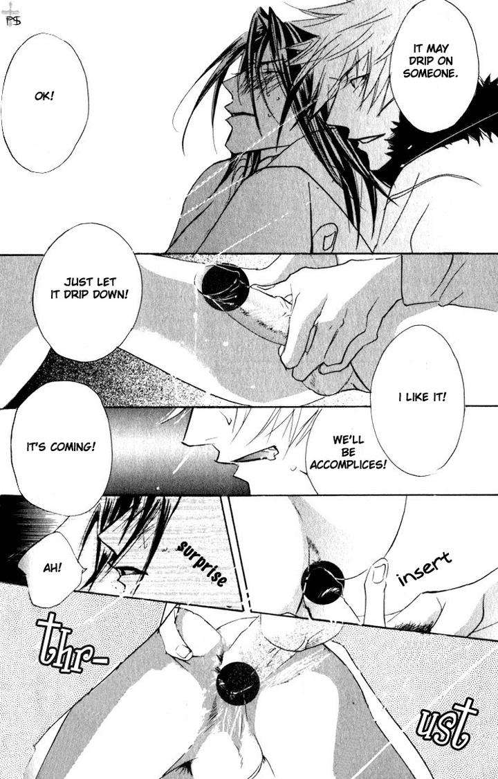 Romantist-Egoist-By-Higa-Sakia-Eng page 26