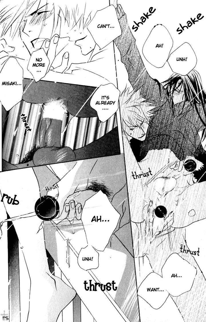 Romantist-Egoist-By-Higa-Sakia-Eng page 28