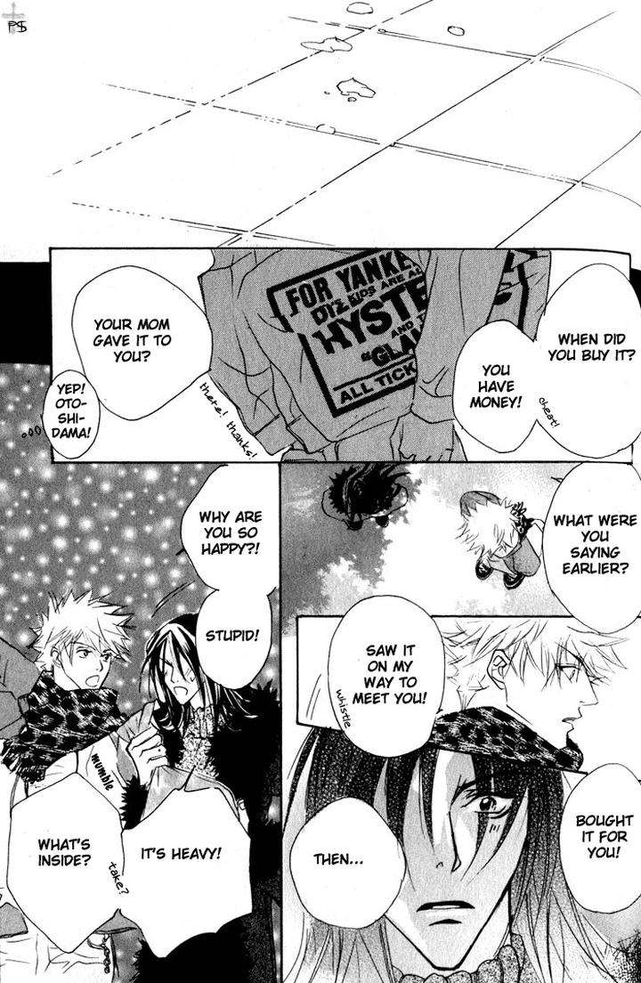 Romantist-Egoist-By-Higa-Sakia-Eng page 29
