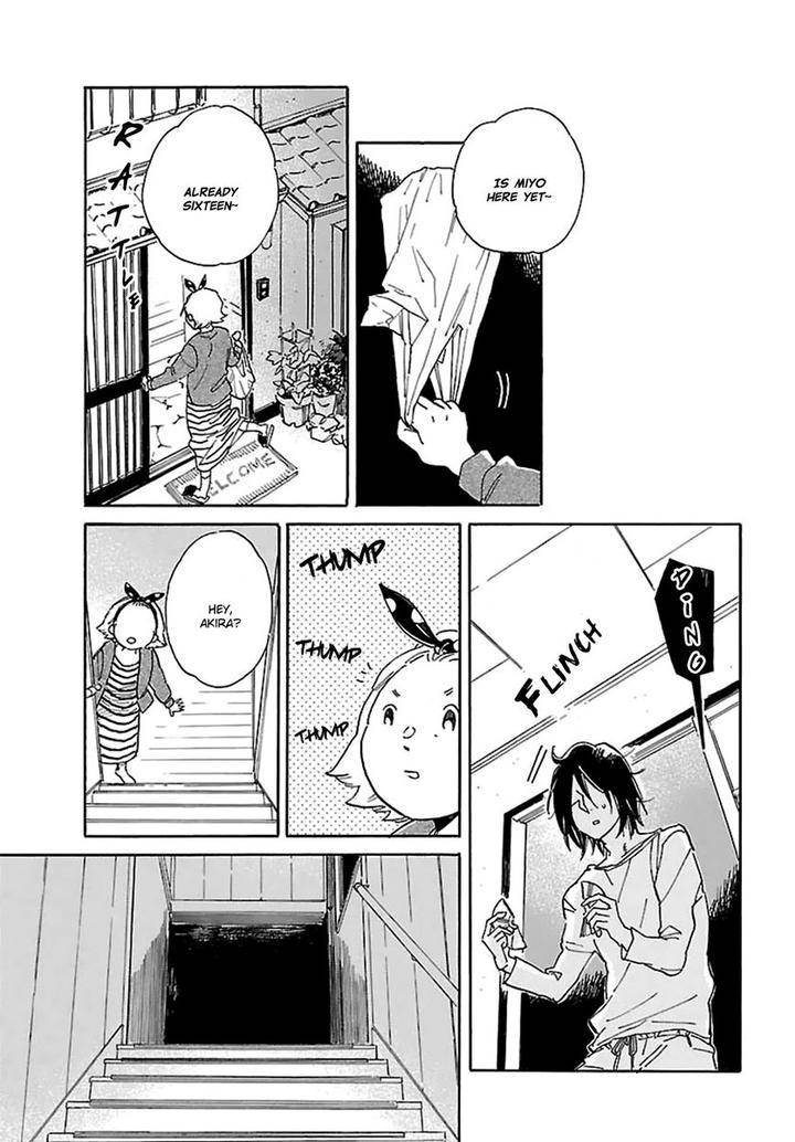Romeo-Is-Rival-By-Hideyoshico-Eng page 11