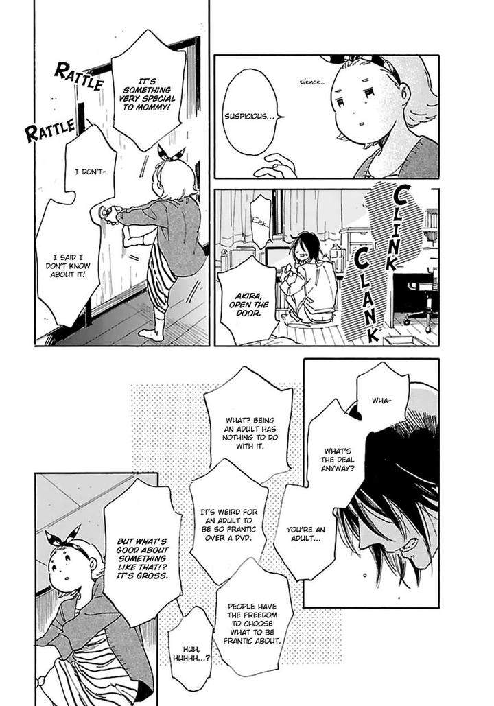 Romeo-Is-Rival-By-Hideyoshico-Eng page 14