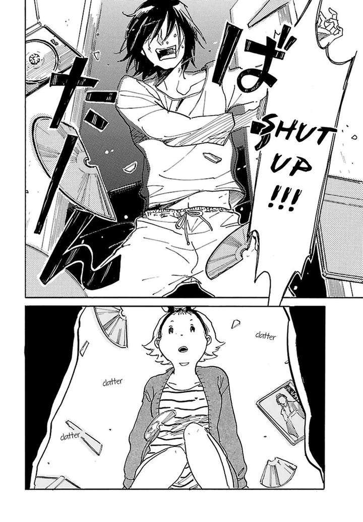 Romeo-Is-Rival-By-Hideyoshico-Eng page 16