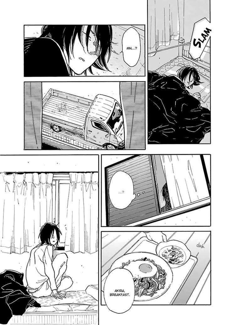 Romeo-Is-Rival-By-Hideyoshico-Eng page 19