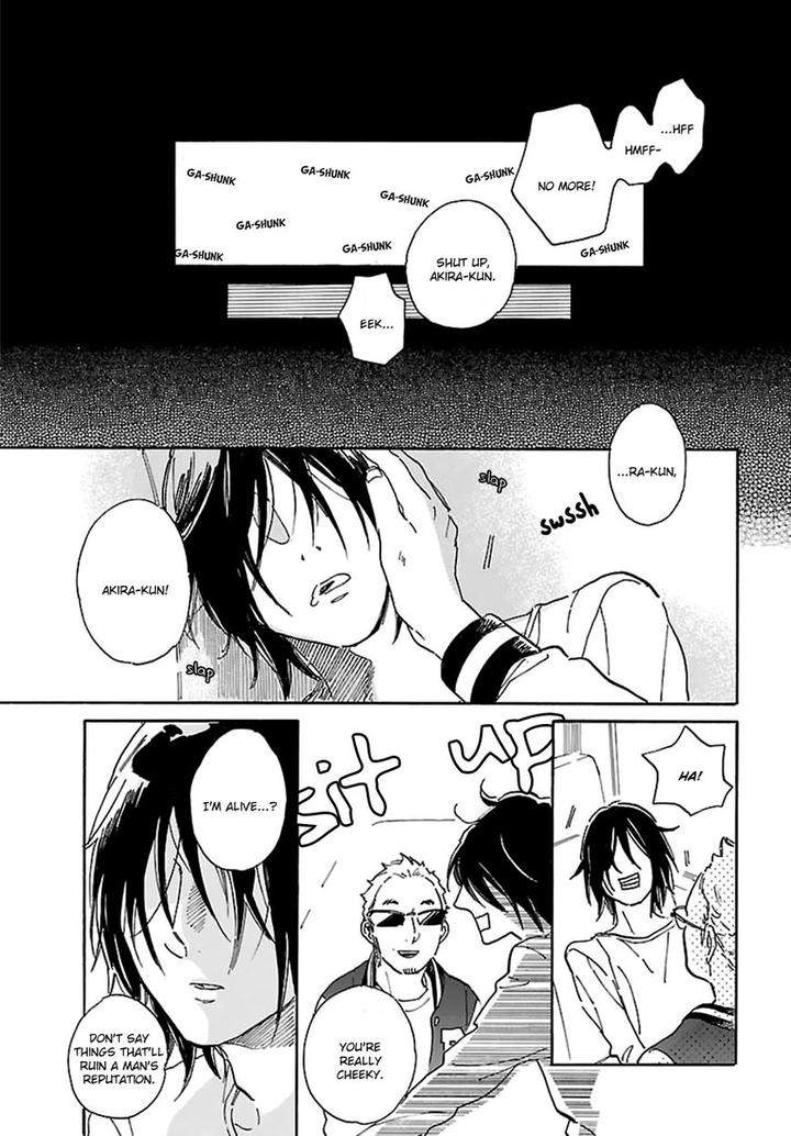 Romeo-Is-Rival-By-Hideyoshico-Eng page 23