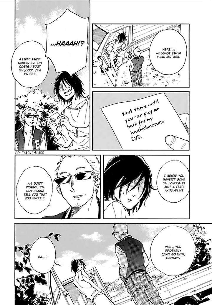 Romeo-Is-Rival-By-Hideyoshico-Eng page 26