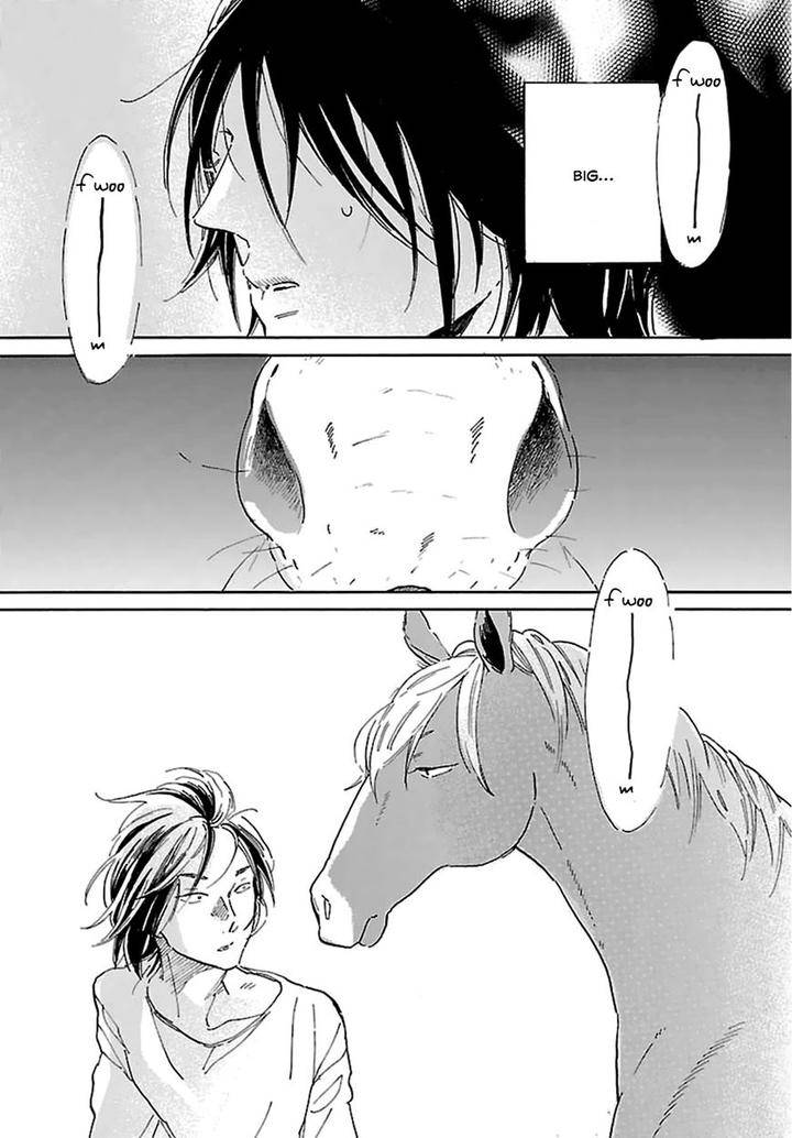 Romeo-Is-Rival-By-Hideyoshico-Eng page 32