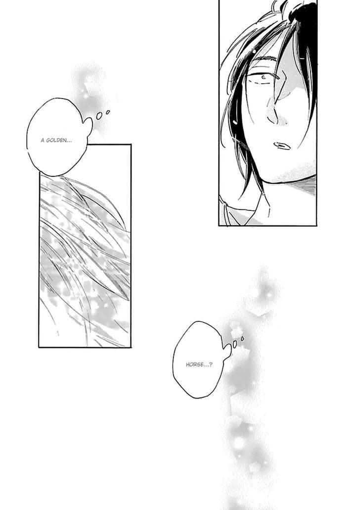 Romeo-Is-Rival-By-Hideyoshico-Eng page 36