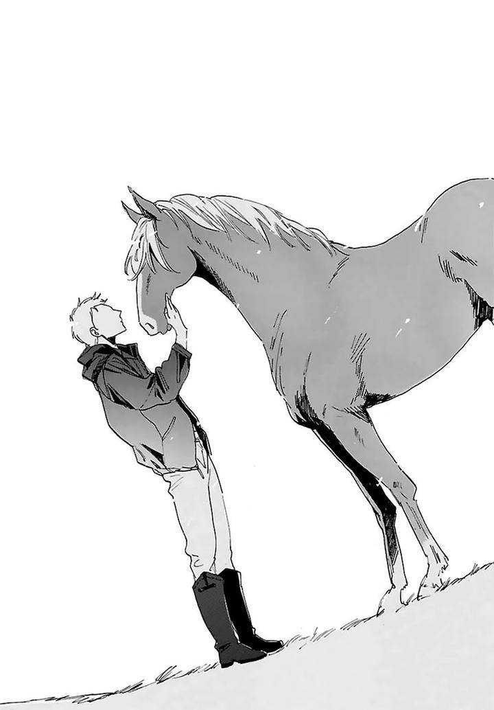 Romeo-Is-Rival-By-Hideyoshico-Eng page 39